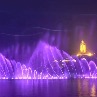 China Modern Colorful Music Fountain Lake Floating Music Floating Fountain for sale