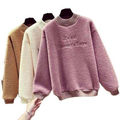 China Oversized Women's Cheap Plus Size Sweatshirt Tops Wool Anti-Wrinkle Lamb Collar Half Collar Plus Velvet For Winter Tops for sale