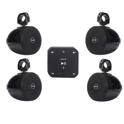 China ABS 4 ch marine audio for boat, motorcycle UTV ATV for sale