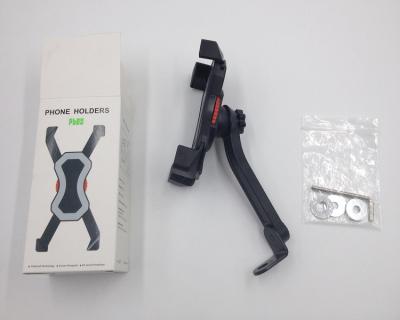 China New Generation Universal Adjustable 3.5