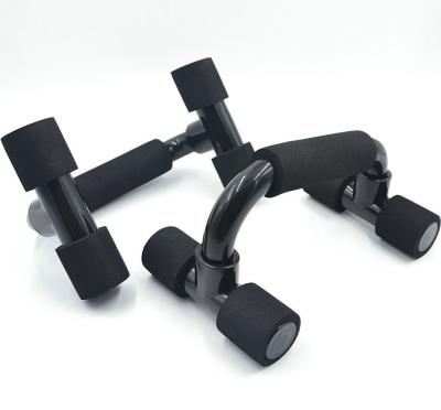 China Pp+foam H Style Pump Stands With Soft Foam Grip Holds The Bar for sale