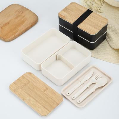 China Freshness Storage Bento Lunch Box With Divider and Cutlery Lunch Containers for Kids Fiber Double Layer Lunch Box with Lid for sale