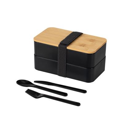 China Sustainable Bento Lunch Box With Divider and Cutlery Lunch Containers For Kids Double Layer Bamboo Fiber Food Bowl With Bamboo Lid for sale