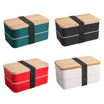 China Japanese Kid Free Reusable High Quality Eco Friendly Bento Lunch Box From USA Supplier BPA Style 2 Layers With Wooden Lid for sale