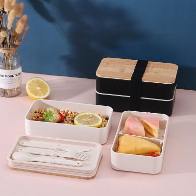 China Eco Friendly Bamboo Freshness Preservation Fiber Bento Lunch Box Food Storage Biodegrade Custom/Bamboo Container Lunch Box for sale