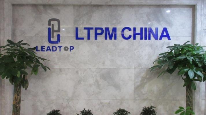 Verified China supplier - ZHEJIANG LEADTOP PHARMACEUTICAL MACHINERY CO.,LTD