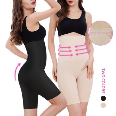 China Antibacterial Butt Lifter Women's S-SHAPER Waist Trainer Jumpsuit Body Shaper Shorts Tummy Control Shapewear Seamless Panties for sale