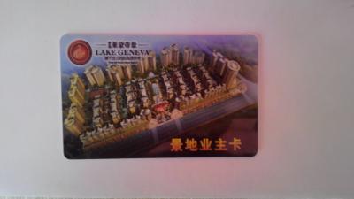 China Contactless IC Smart Card for sale