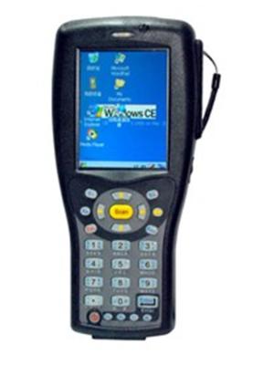 China Portable Handheld Passive RFID UHF Reader for sale