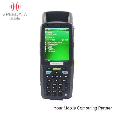 China IP65 Mobile POS Terminals With LF 125KHz RFID Reader And Writer for sale