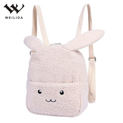 China Other Fashion Design Pink Girl Children Cartoon Backpack School Bags Kids, Children School Backpack Bag for sale