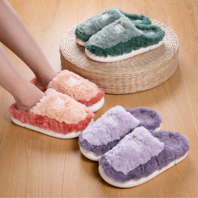 China Winter Family Soled Thick Non-slip Plush Warm Ladies Slippers Lightweight Men's Cotton Slippers Autumn Shoes Unique Soft for sale