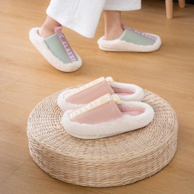 China Fashion trend cotton slippers for men's winter household thickening unique non-slip warm indoor soft cotton women's slippers for sale