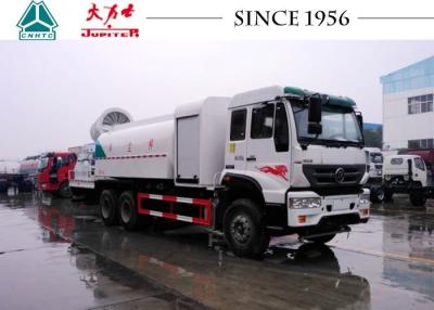 China 15 Cbm Howo 6x4 spuitwagen met mistkanon voor desinfectie Te koop