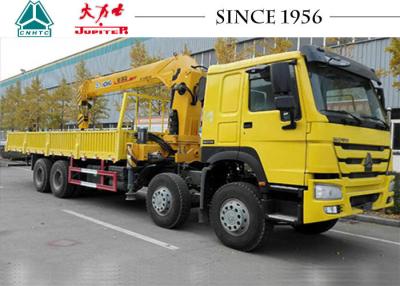 중국 크레인에 장착된 SINOTRUK HOWO 8x4 붐 트럭 371HP 판매용