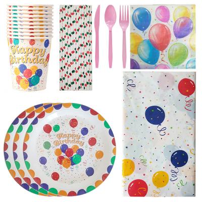 China CLASSIC Birthday Decoration Color Balloon Paper Tableware Set Festive & Party Supplies Disposable Cup Plates Napkin Straws Tablecloth for sale