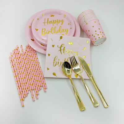 China CLASSIC Pink Gold Stamped Happy Birthday Party Tableware Set Crown Paper Cup Nakpin Plates Kit Disposable Dinnerware Home Decoration for sale