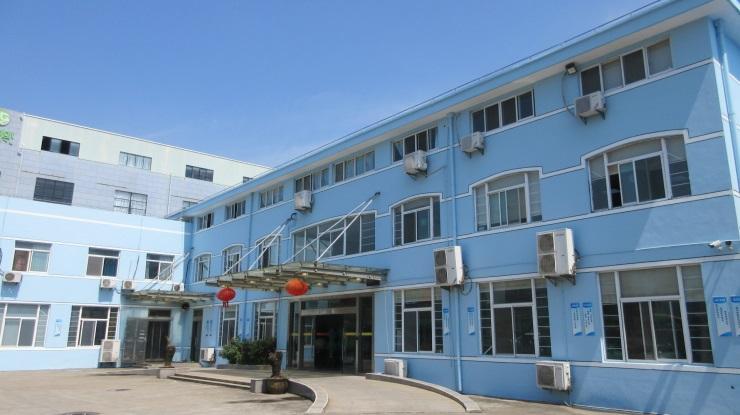 Verified China supplier - Nantong Golden Yuelai Gym Equipment Co., Ltd.