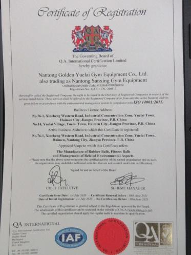 ISO14001 - Nantong Golden Yuelai Gym Equipment Co., Ltd.