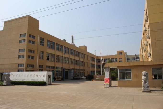 Verified China supplier - Taizhou Hongwei Glasses Co., Ltd.