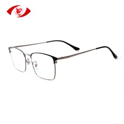 China 2021 New Normal Half-frame Retro Men's Titanium Eyeglasses Frame Ultra-light Optical Glasses for sale