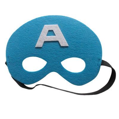 China 2022 Eye Mask Masquerade Party Mask Halloween Superhero Halloween Costume Party Face Mask Decorative Felt Nonwoven Eye Mask for sale