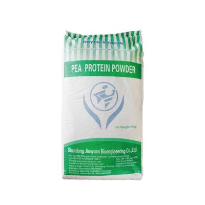 China Baked Foods Pea Isolated Wholesale Protein Powders Without Whey for sale