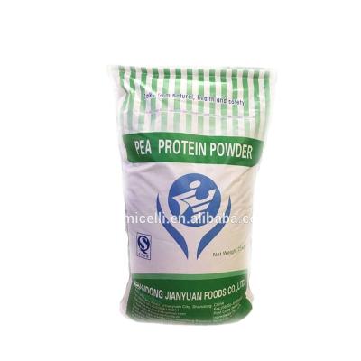 China JYPP Bakery Plant Protein Pea Protein Isolate Completely Natural for sale