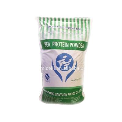 China Wholesale Price 80%, 85% Food Grade Pea Protein Isolate Non-GMO China Factory Conventional Organic Powder JYPP-A/B for sale