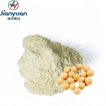 China Rotein For Meat: Baked Foods Pea Protein Isoalte Non GMO China Manufacturer Beverage Bakery for sale