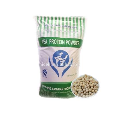 China Baked GMO Foods Non Plant Based Pea Protein Isolate Natural Smell Vegan Protein Powder Light Cream Color 85% Bag Bio Fermentation for sale