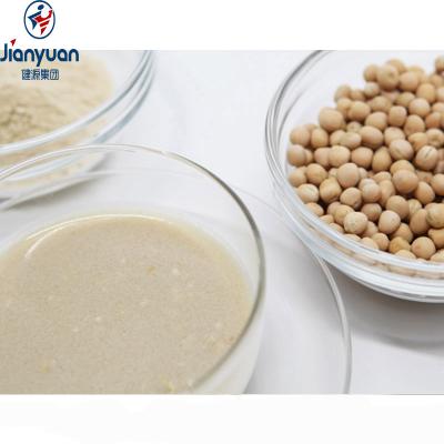 China Baked Foods GMO Free Peas Processing Organic Pea Protein Isolate Powder for sale