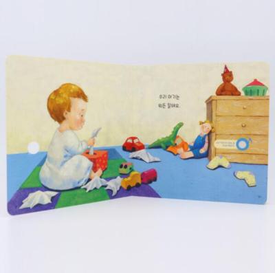 China Shenzhen Factory Commercial Custom Cardboard Baby Book Busy Order Education Insurance Activity Book Printing for sale