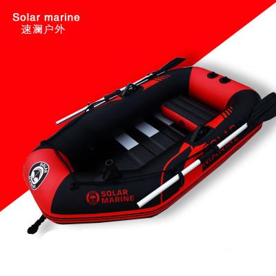 China PVC Person 1 1.75M PVC Inflatable Boat Wooden Floor Fishing Boat for sale