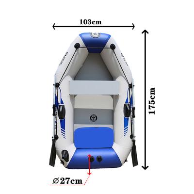 China Wear-resistant canoe 1.75m pvc pvc fishing boat solar marine single inflatable kayak with boat accessories for sale for sale