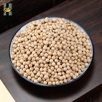 China Factory supply low price china export dry dry white cardamom for sale