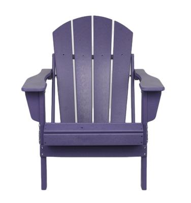 China Modern High Quality Waterproof Plastic Patio Adirondack Garden Chair Chairs Folding Furniture for sale