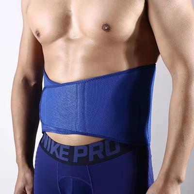 China Adult Sports Outdoor Support 4 Strips Sports Waist Protector Breathable Elastic One Piece Top Of Protective Gear for sale