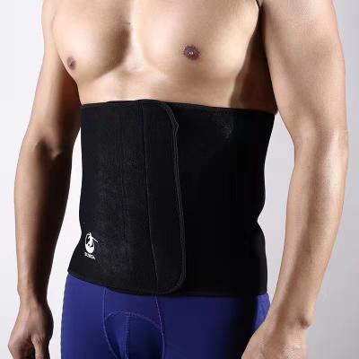 China Adult Sports Waist Protector Breathable Warm Waist Logo Waist Belt Sports Protector Outdoor Waist Protector for sale