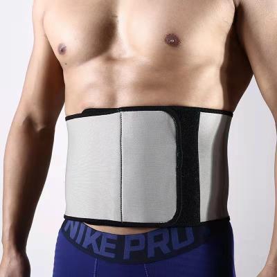 China Adult Fitness Weightlifting Support Waist Sports Squat Breathable Protective Gear Sports Protective Products for sale