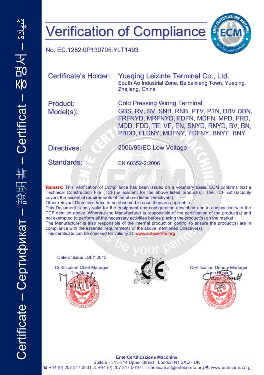 CE - Zhejiang Leixinte Technology Co., Ltd.