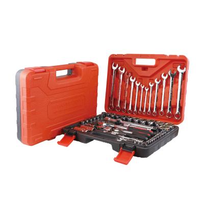 China Hongyi 61pcs Professional Auto Repair Kit Car Tool Kit High Quality Box Mechanic Drill Machine Household Auto Repair Tool Kit for sale