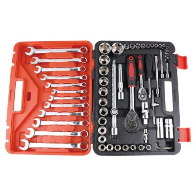 China Hongyi 61pcs Auto Repair Mini Auto Repair High Quality Household Cordless DIY Tools for sale