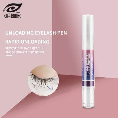 China Quickly Dissolves 10g Eyelash Glue Adhesive Remover For Eyelash Extension for sale