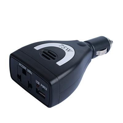 China 12v 220v dc to 75w ac usb car charger portable sine wave power inverter 51*38.8*38cm for sale