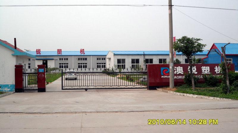 Verified China supplier - China Pipe Extrusion Line Online Market