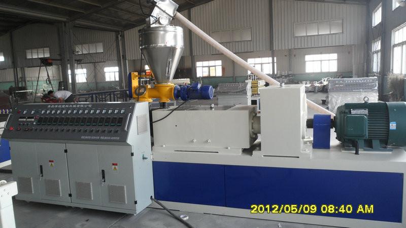 Επαληθευμένος προμηθευτής Κίνας - China Pipe Extrusion Line Online Market