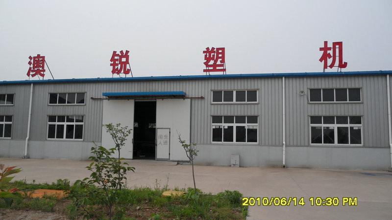 Fornecedor verificado da China - China Pipe Extrusion Line Online Market