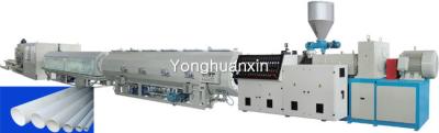 China PVC pipe extrusion machine for sale