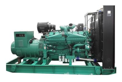 China 1000kw Portable Diesel Generator Sets for sale